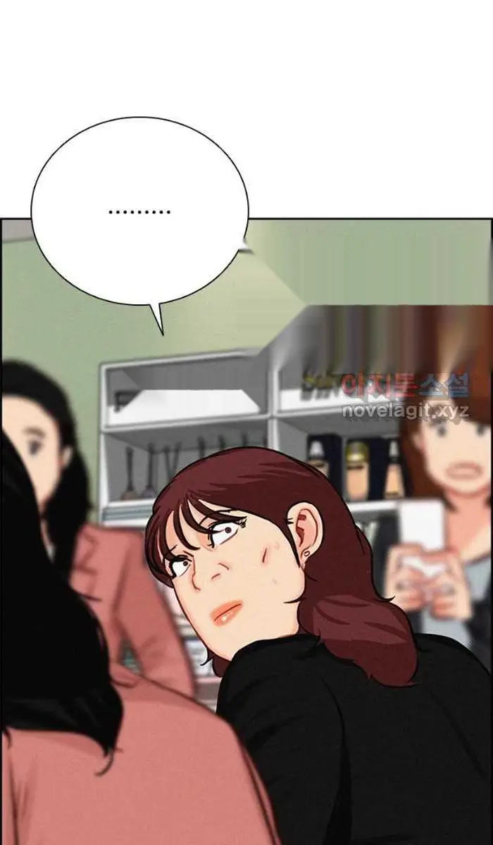 Read Lord of Money Es Manga Online