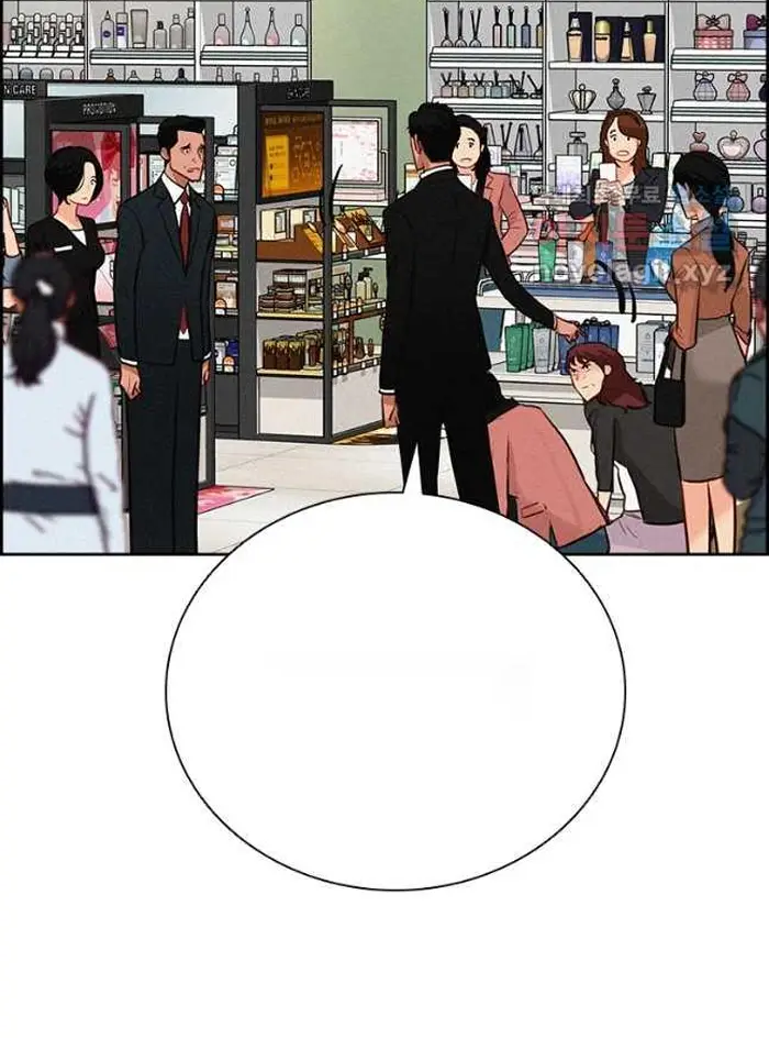 Read Lord of Money Es Manga Online