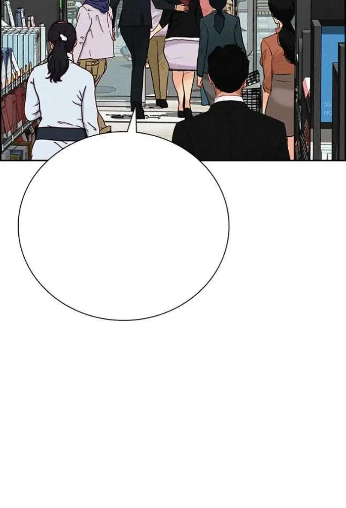 Read Lord of Money Es Manga Online