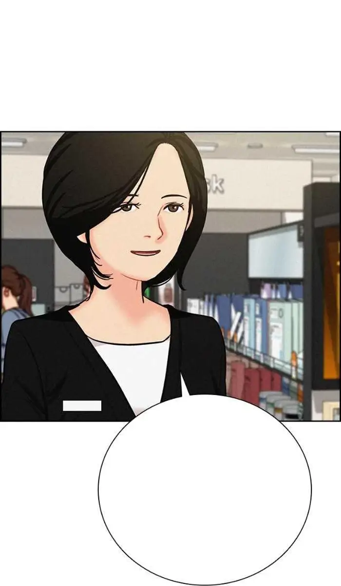 Read Lord of Money Es Manga Online