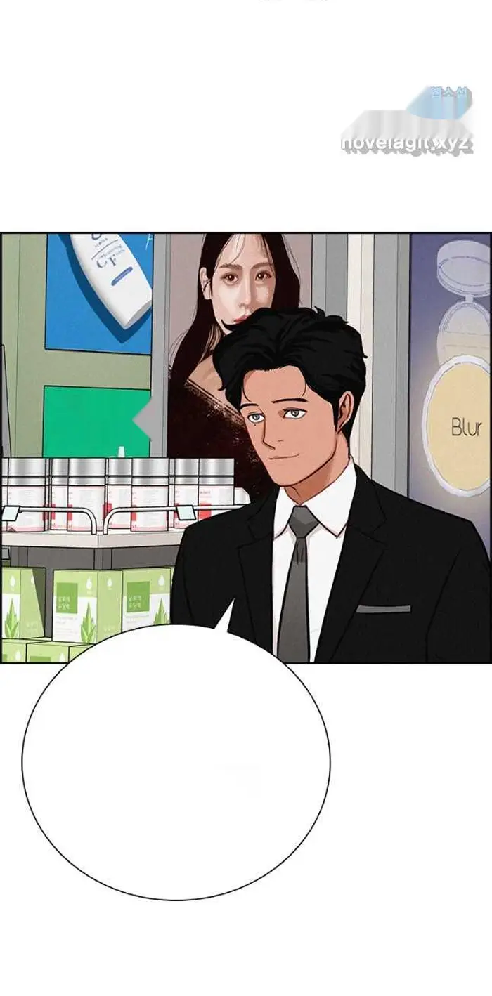 Read Lord of Money Es Manga Online