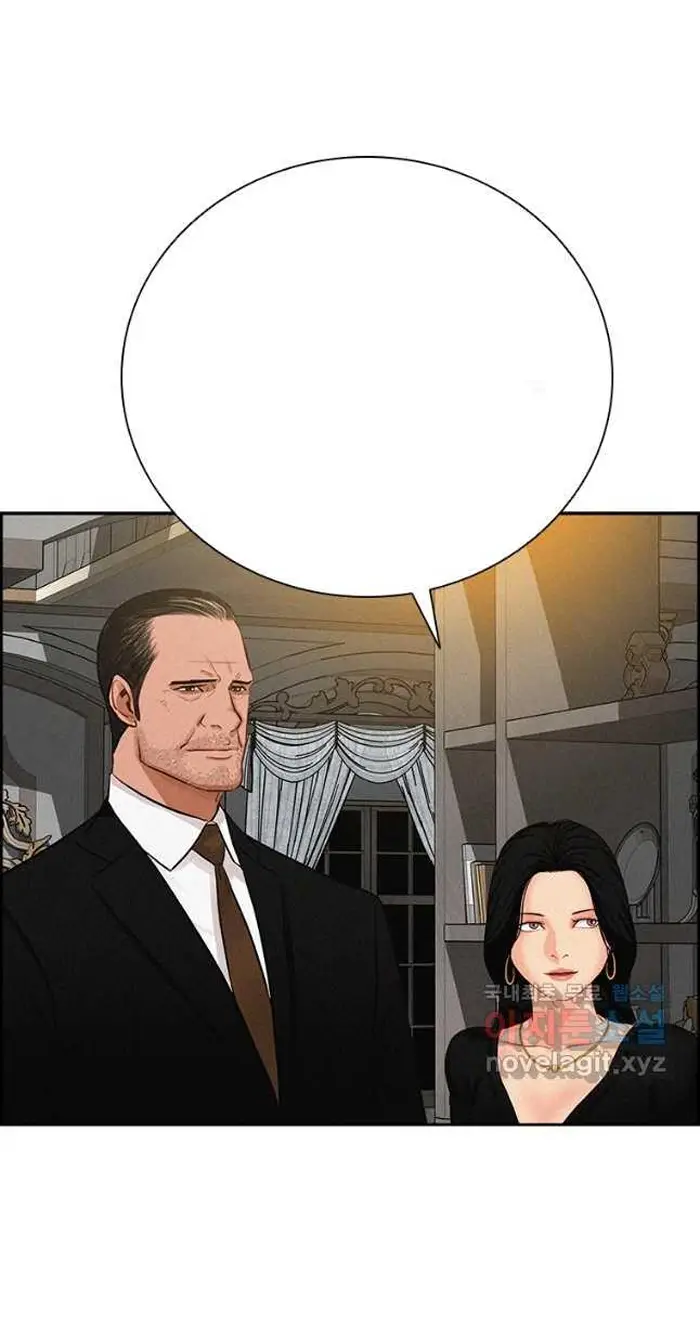 Read Lord of Money Es Manga Online