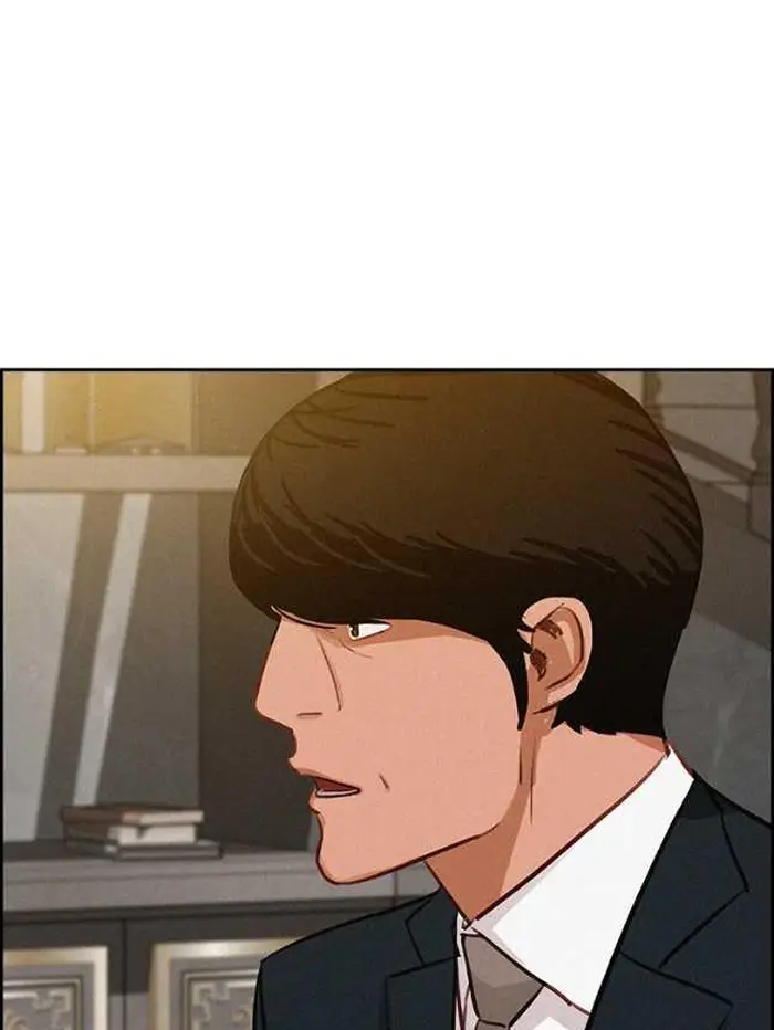 Read Lord of Money Es Manga Online