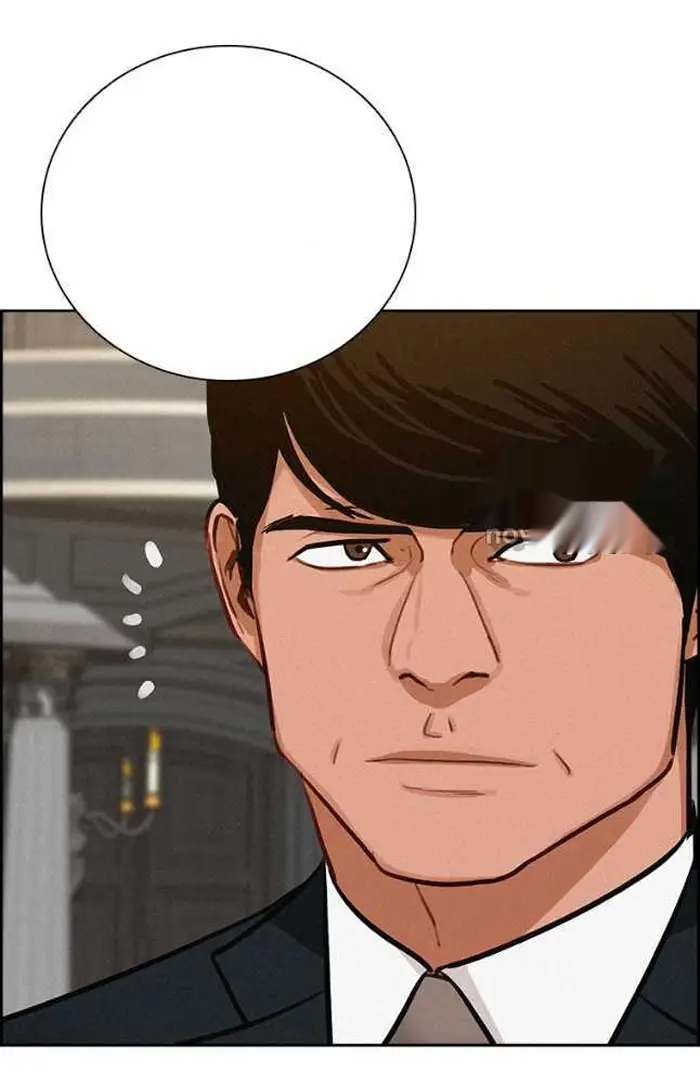 Read Lord of Money Es Manga Online