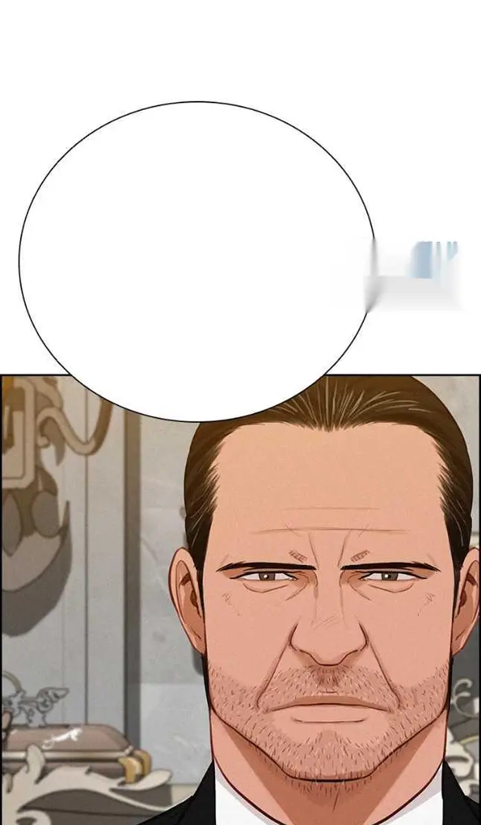 Read Lord of Money Es Manga Online