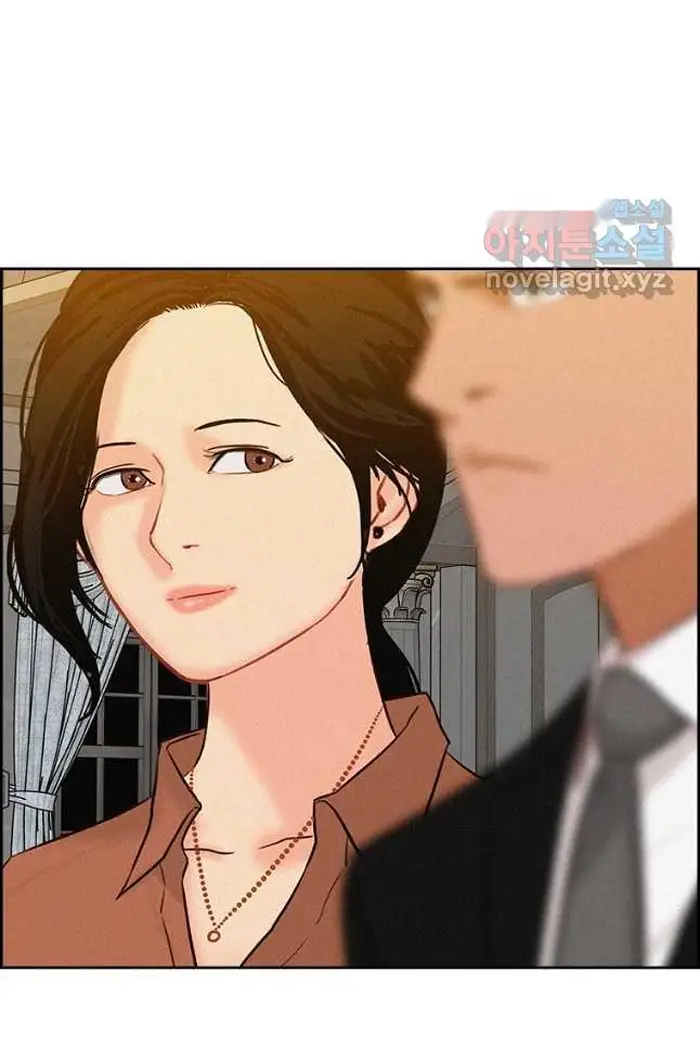 Read Lord of Money Es Manga Online