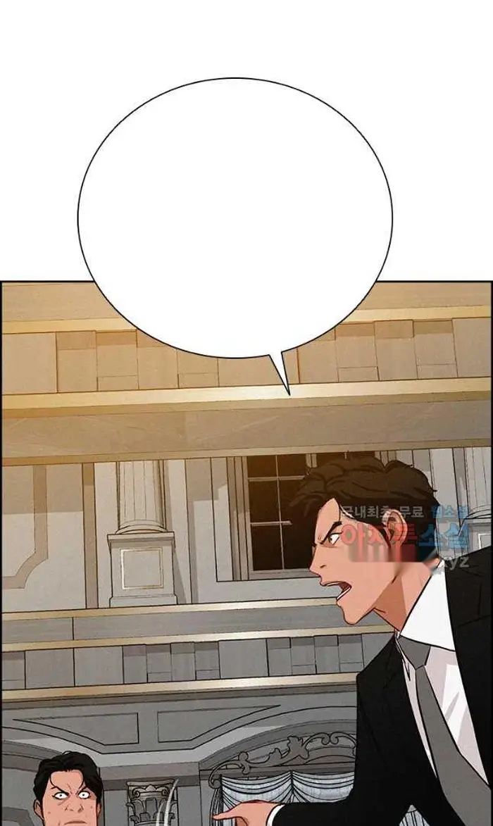 Read Lord of Money Es Manga Online