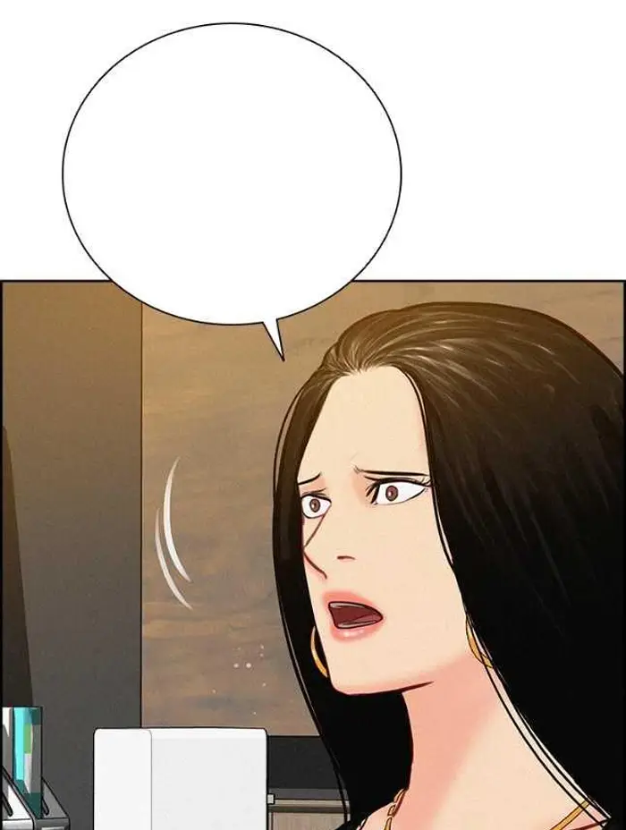 Read Lord of Money Es Manga Online