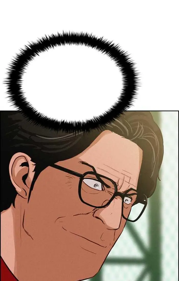 Read Lord of Money Es Manga Online