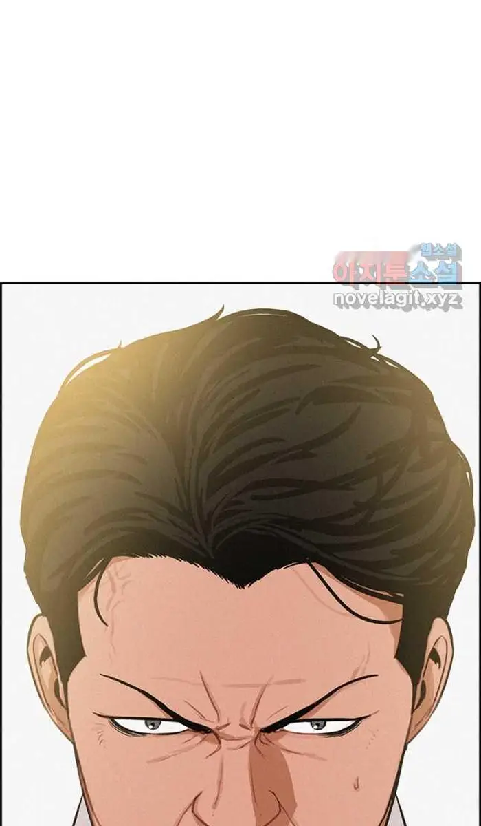 Read Lord of Money Es Manga Online
