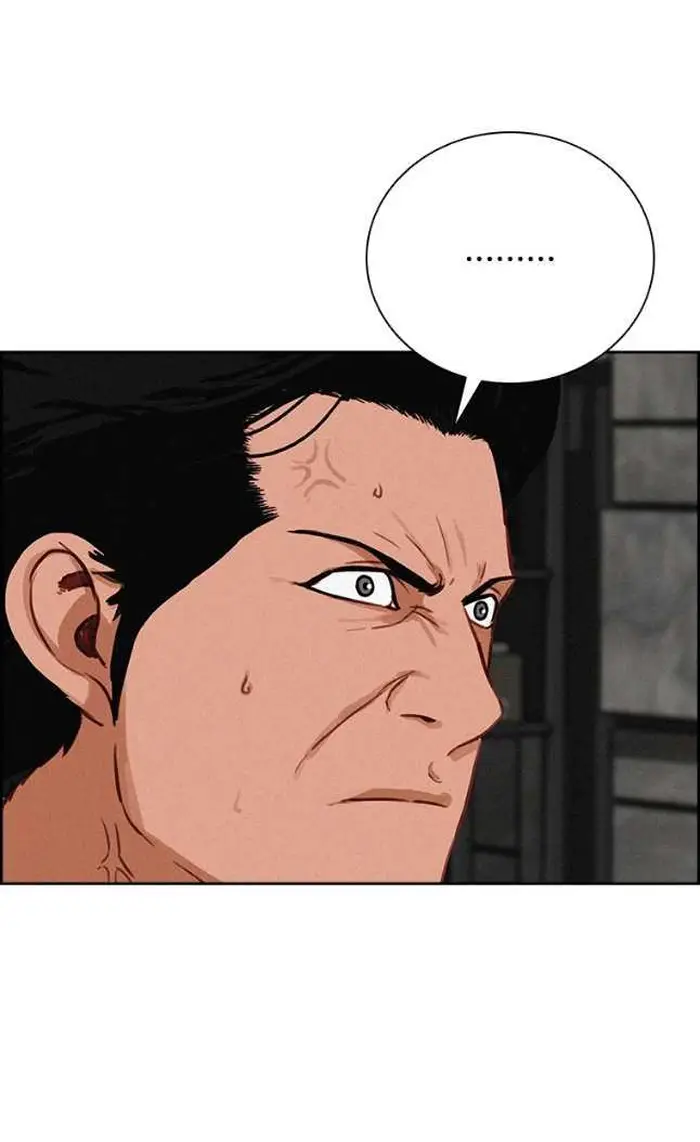 Read Lord of Money Es Manga Online