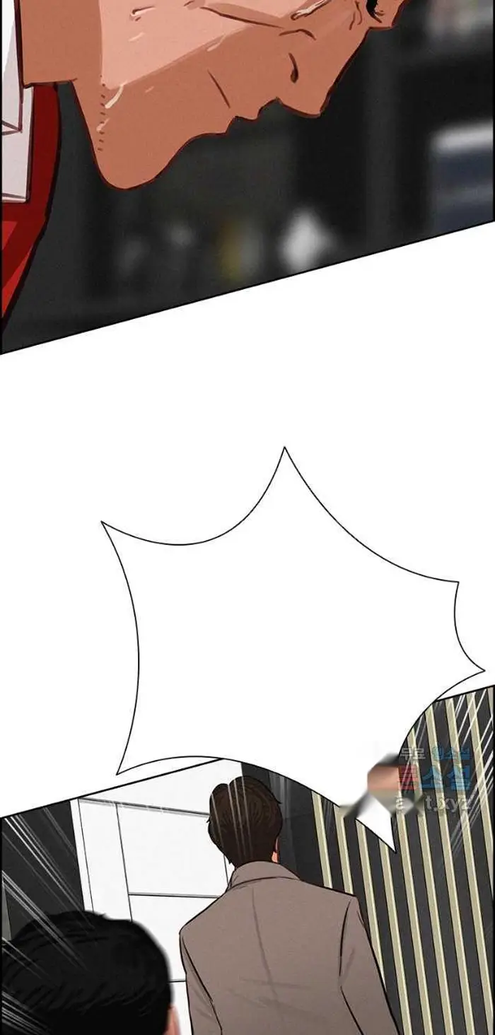 Read Lord of Money Es Manga Online