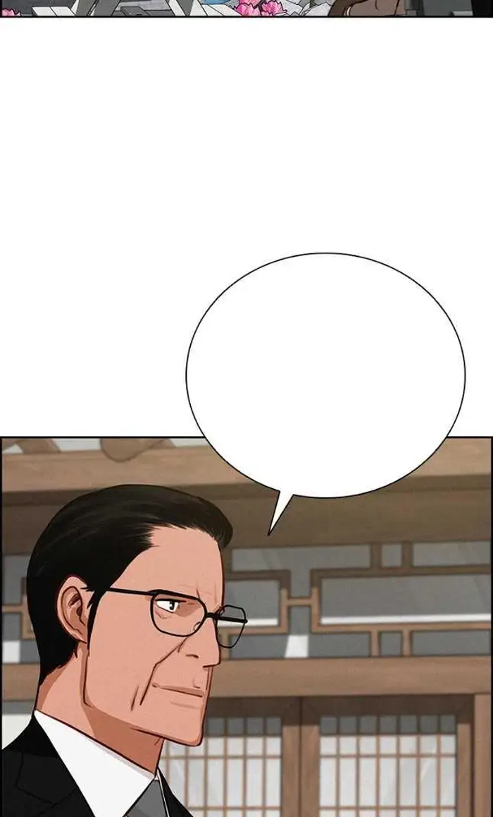 Read Lord of Money Es Manga Online