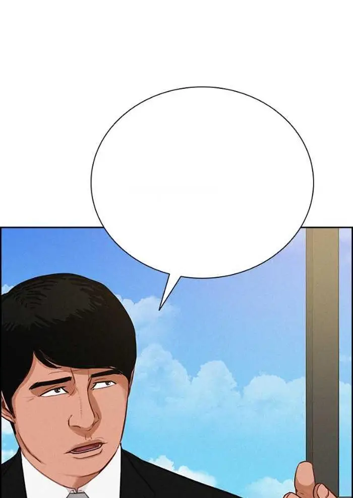 Read Lord of Money Es Manga Online