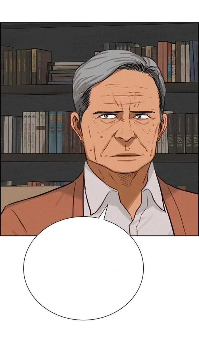 Read Lord of Money Es Manga Online
