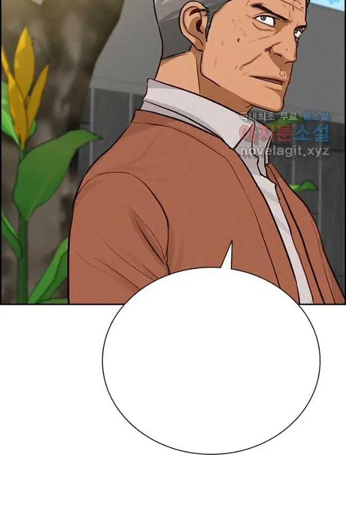 Read Lord of Money Es Manga Online