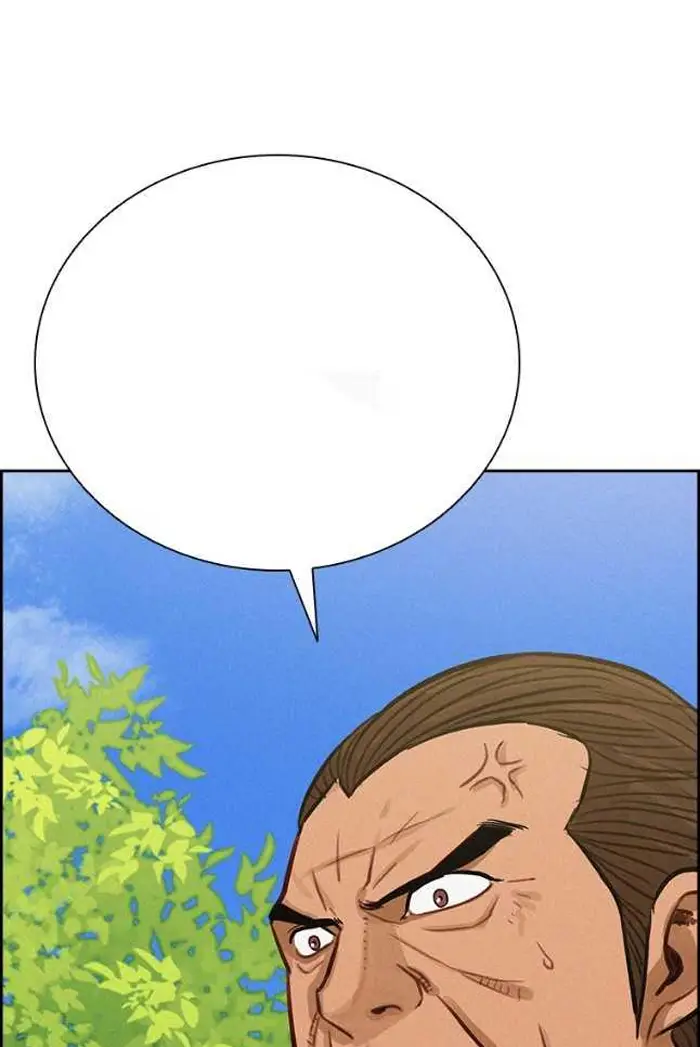 Read Lord of Money Es Manga Online