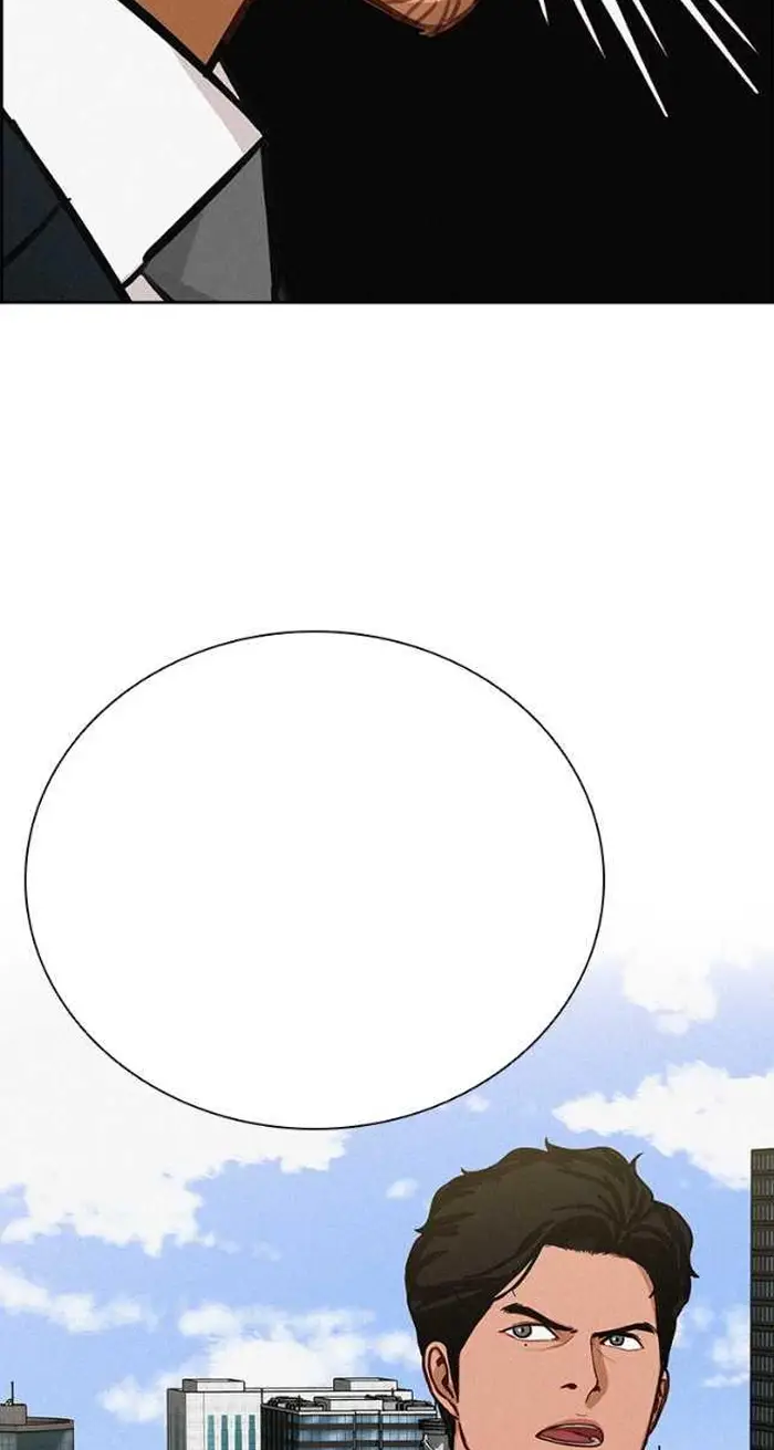 Read Lord of Money Es Manga Online