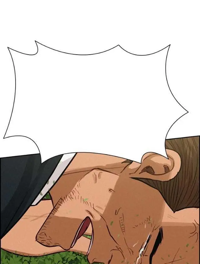 Read Lord of Money Es Manga Online