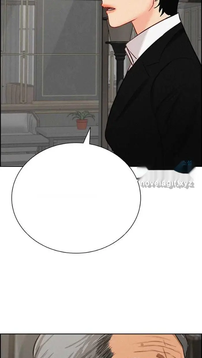 Read Lord of Money Es Manga Online