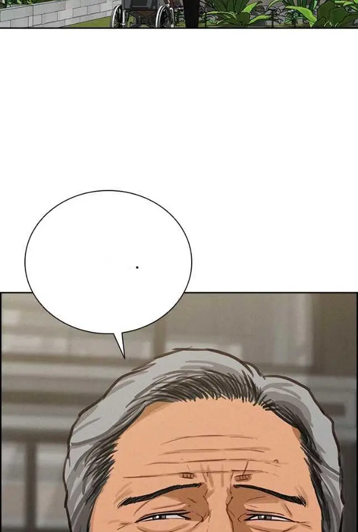Read Lord of Money Es Manga Online