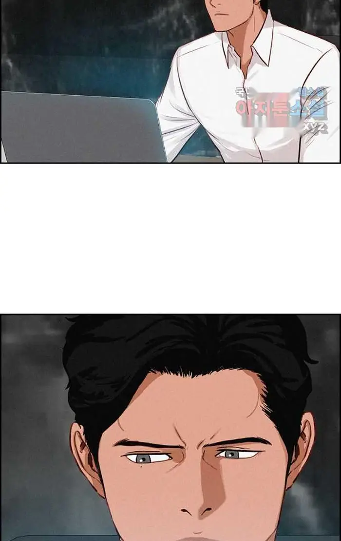 Read Lord of Money Es Manga Online