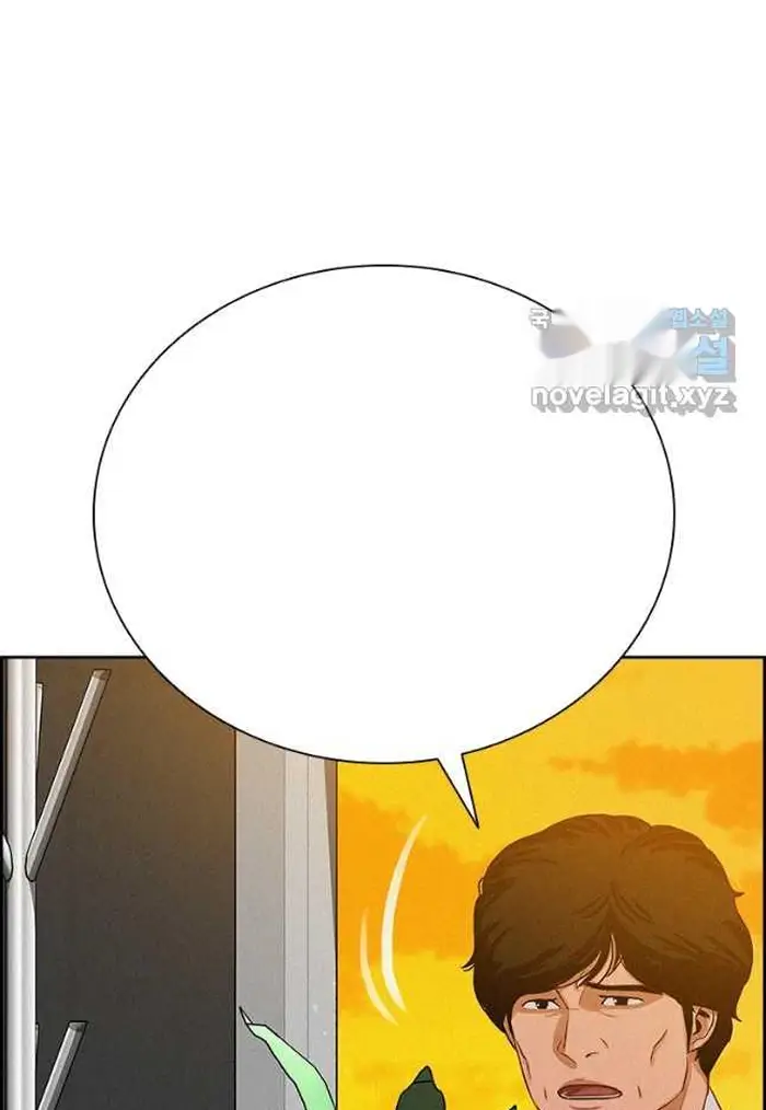 Read Lord of Money Es Manga Online