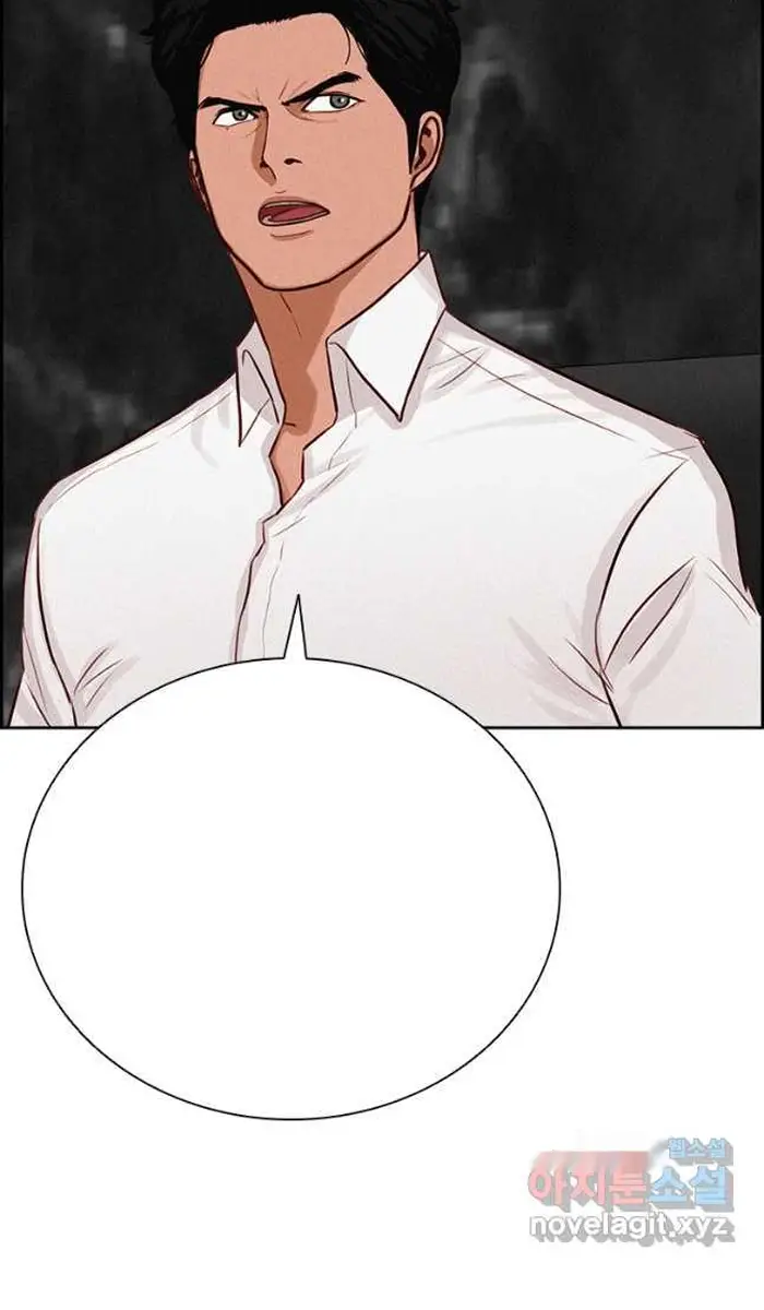 Read Lord of Money Es Manga Online
