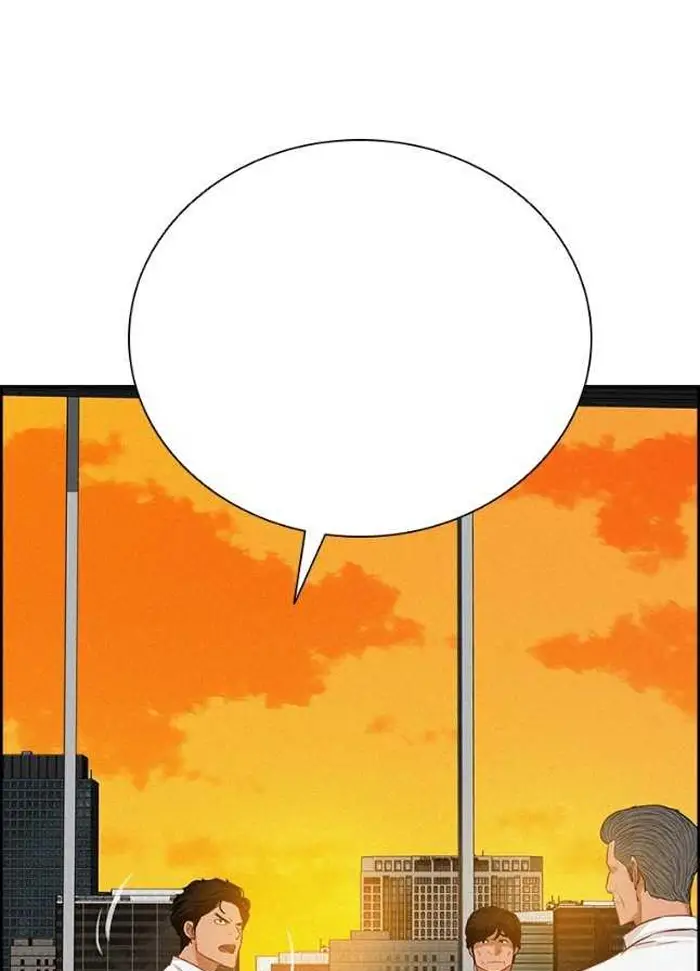 Read Lord of Money Es Manga Online