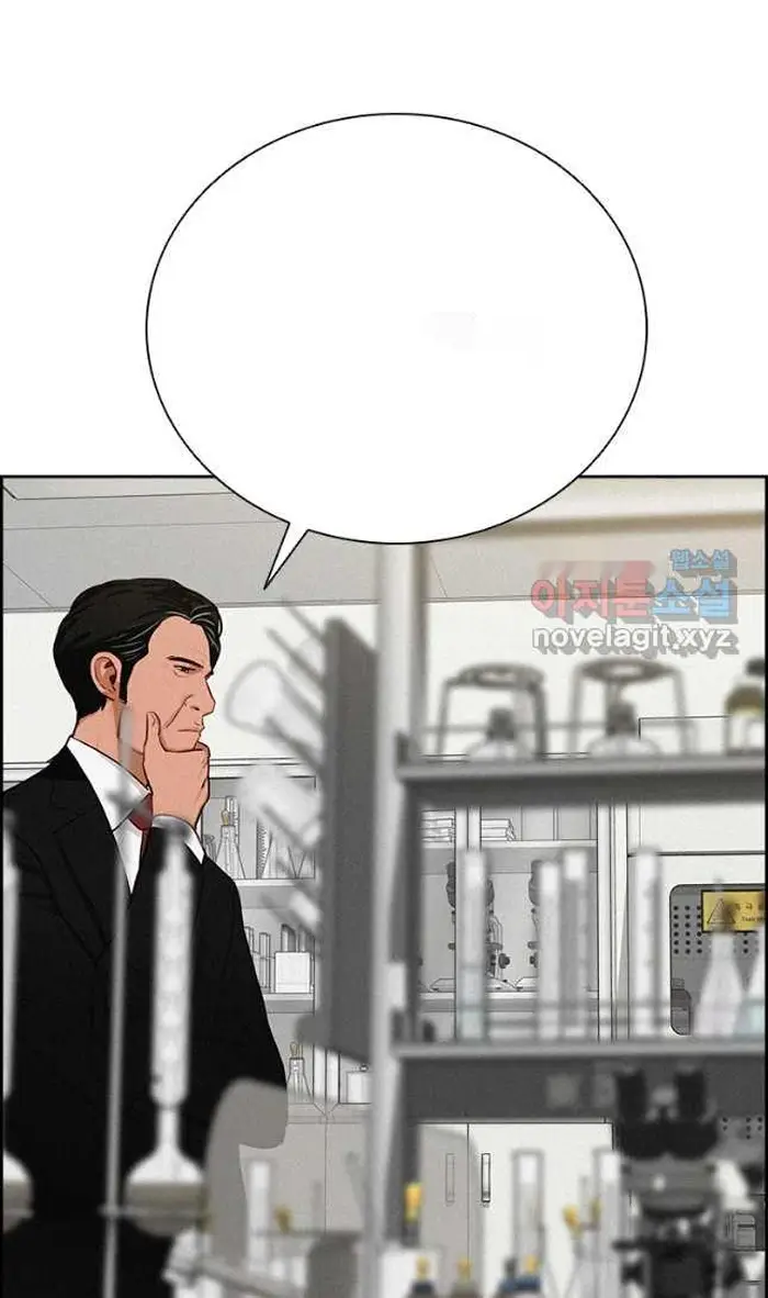 Read Lord of Money Es Manga Online