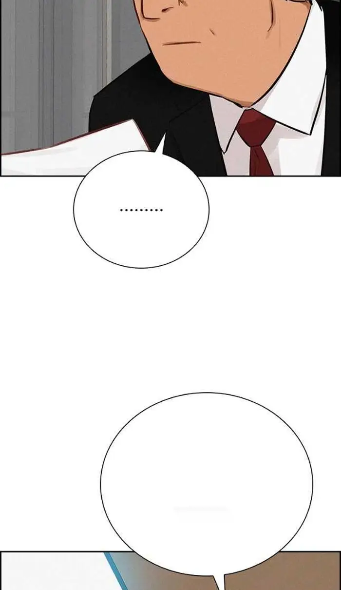 Read Lord of Money Es Manga Online