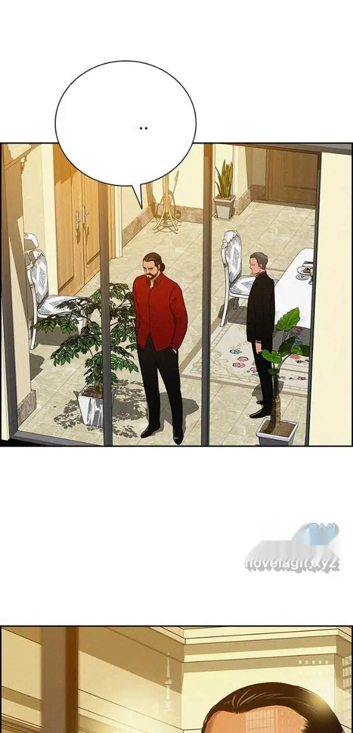 Read Lord of Money Es Manga Online