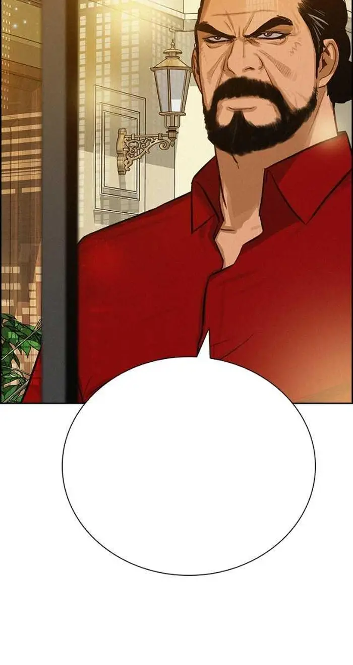 Read Lord of Money Es Manga Online