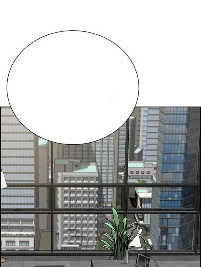 Read Lord of Money Es Manga Online