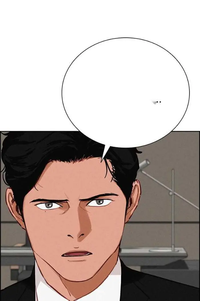 Read Lord of Money Es Manga Online