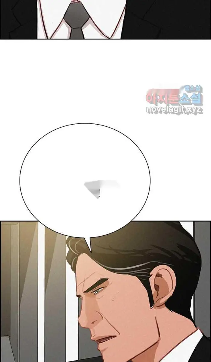 Read Lord of Money Es Manga Online