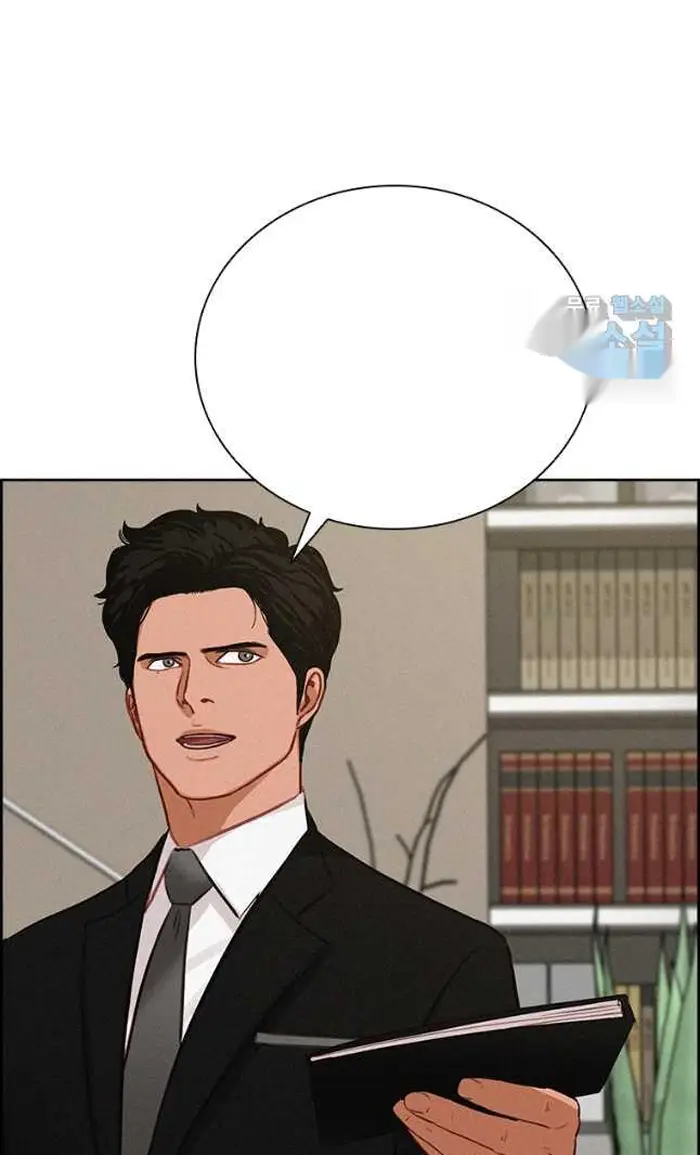 Read Lord of Money Es Manga Online