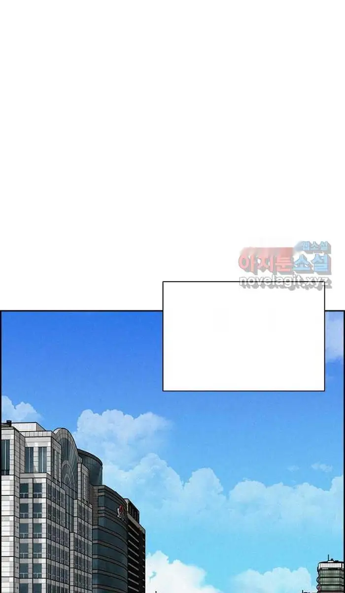 Read Lord of Money Es Manga Online
