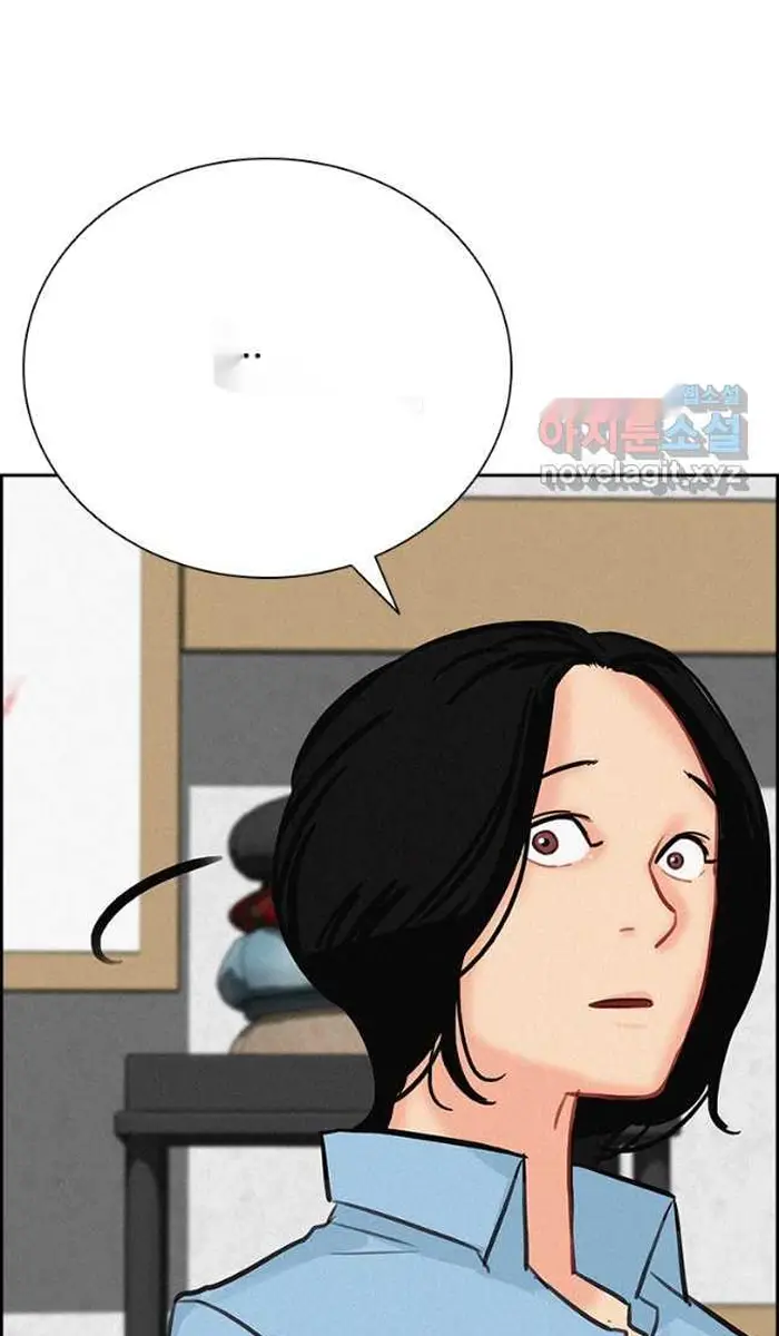 Read Lord of Money Es Manga Online
