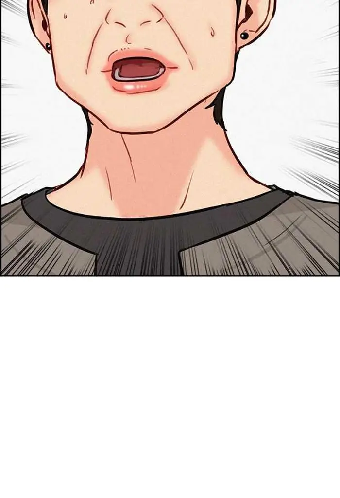 Read Lord of Money Es Manga Online