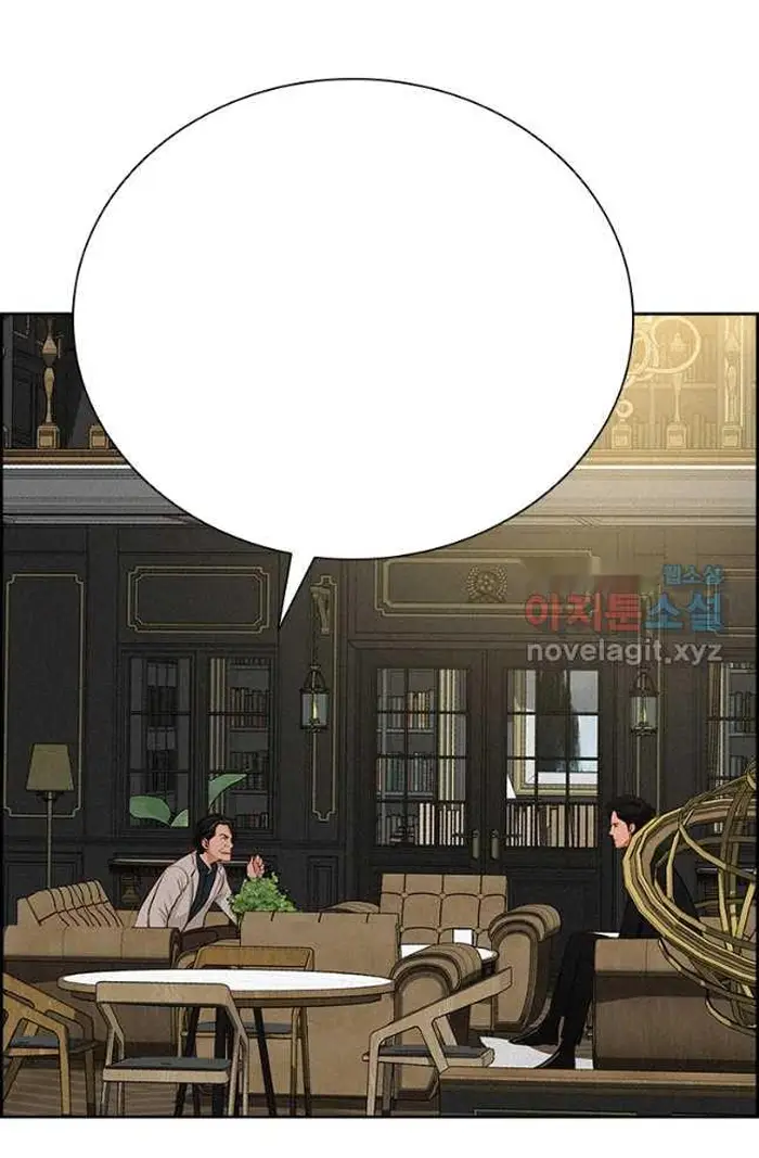 Read Lord of Money Es Manga Online