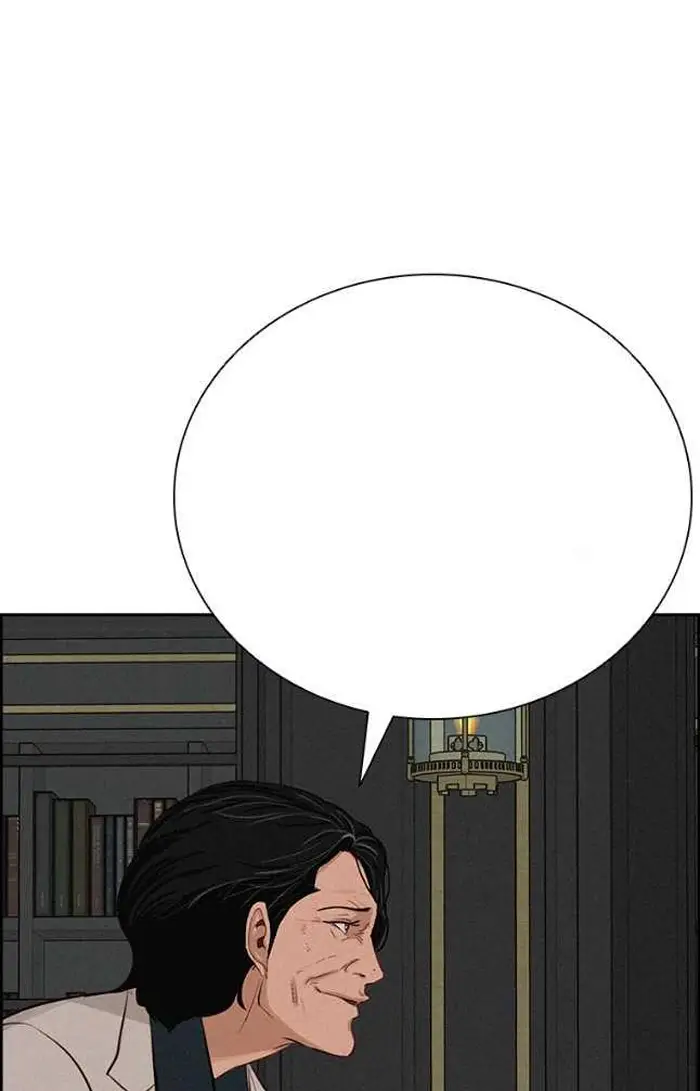 Read Lord of Money Es Manga Online