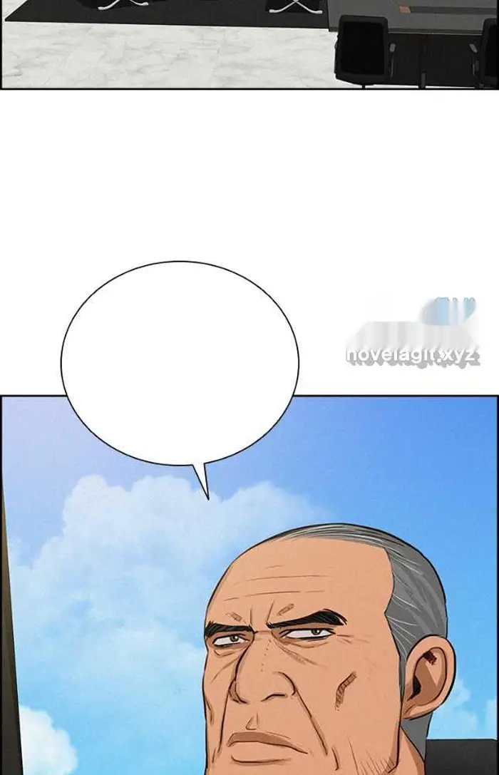 Read Lord of Money Es Manga Online