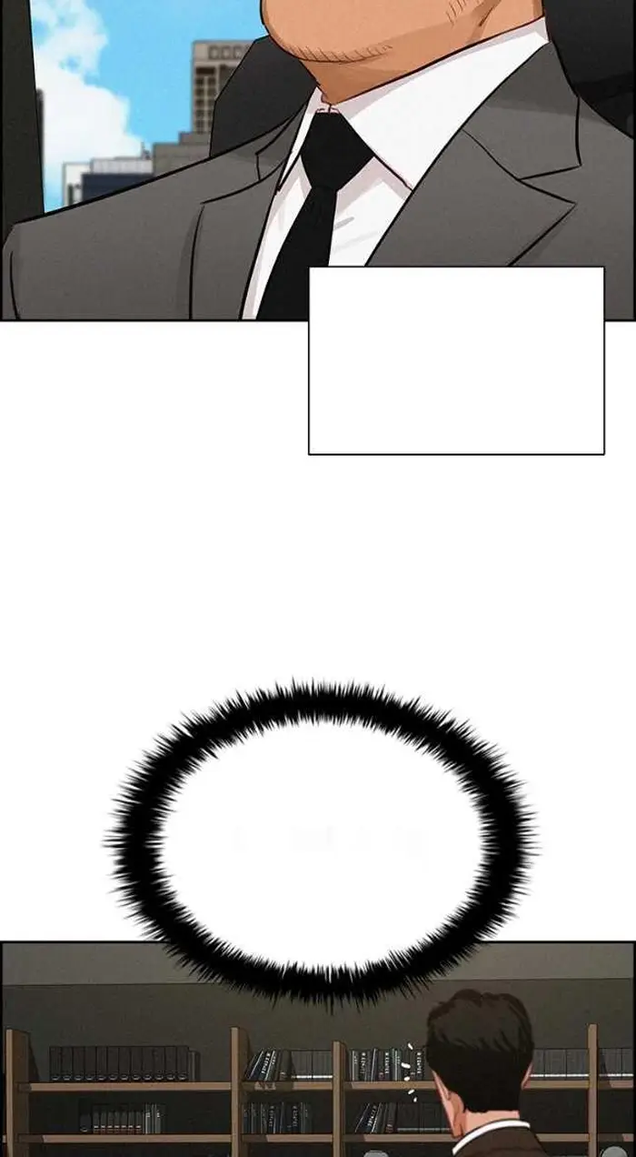 Read Lord of Money Es Manga Online