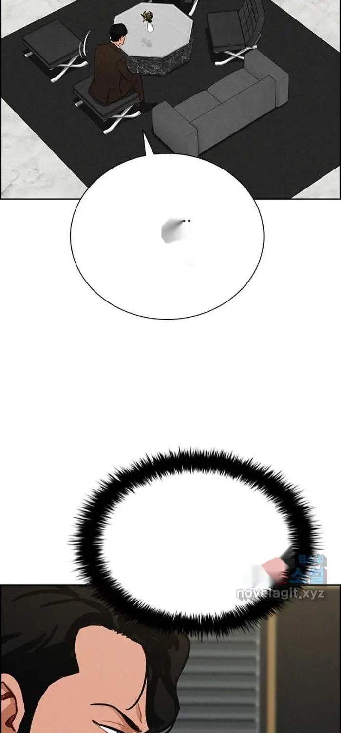 Read Lord of Money Es Manga Online