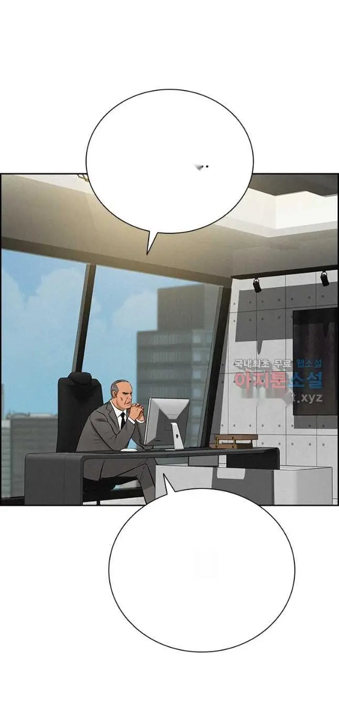 Read Lord of Money Es Manga Online