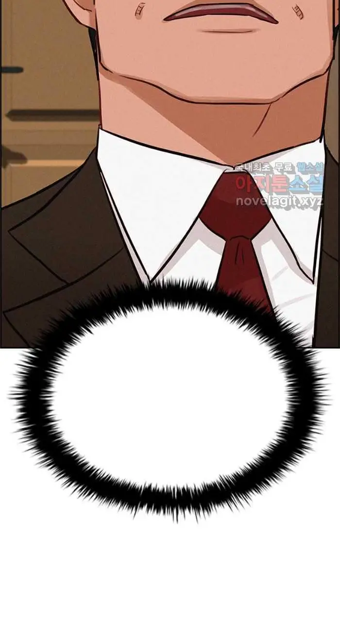 Read Lord of Money Es Manga Online