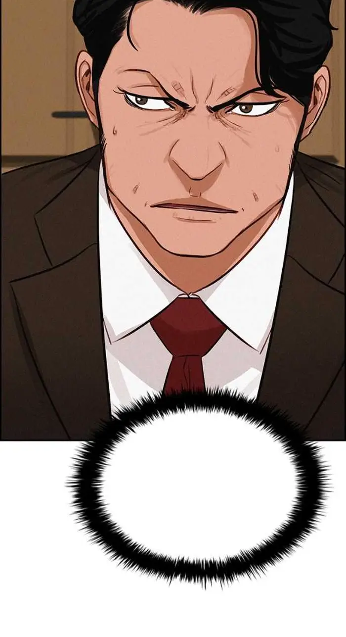 Read Lord of Money Es Manga Online
