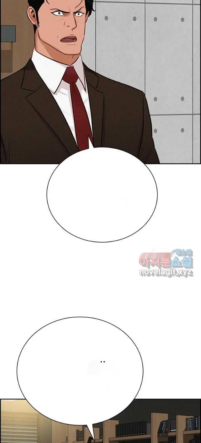 Read Lord of Money Es Manga Online