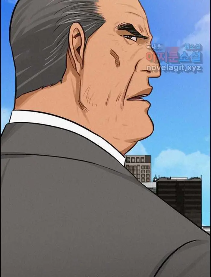Read Lord of Money Es Manga Online